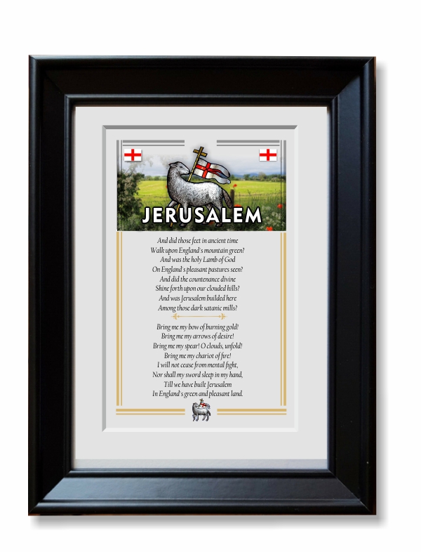 Jerusalem song picture frame